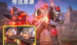 典韦传说爆料视频,揭秘勇猛战神背后的传奇故事